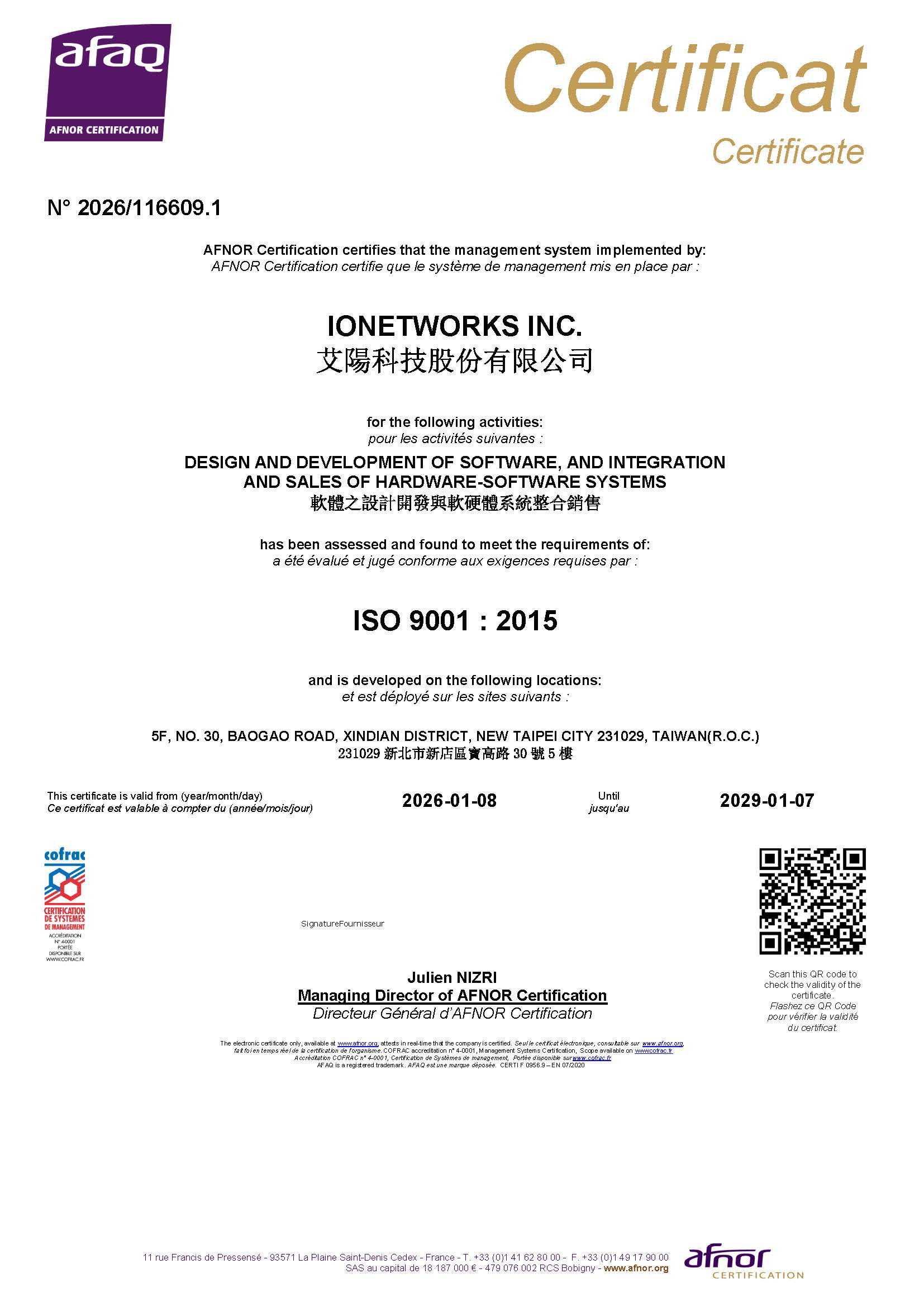 42537341-QMS-I-CERT1.jpg